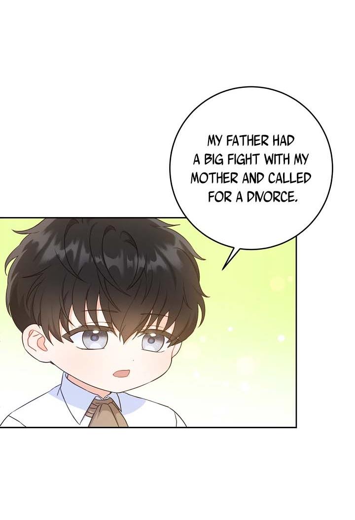 Give Me the Pacifier Chapter 5 page 48
