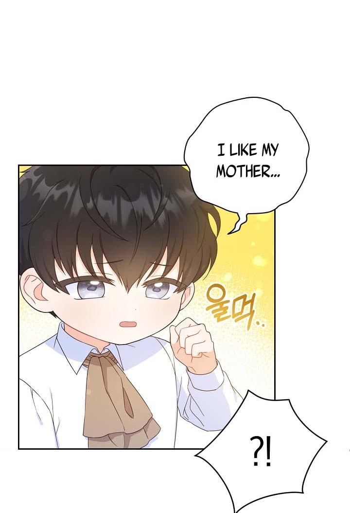 Give Me the Pacifier Chapter 5 page 50