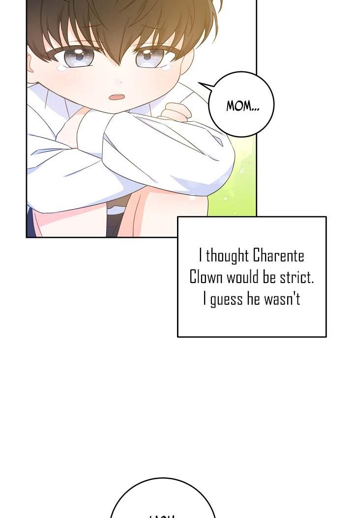 Give Me the Pacifier Chapter 5 page 54
