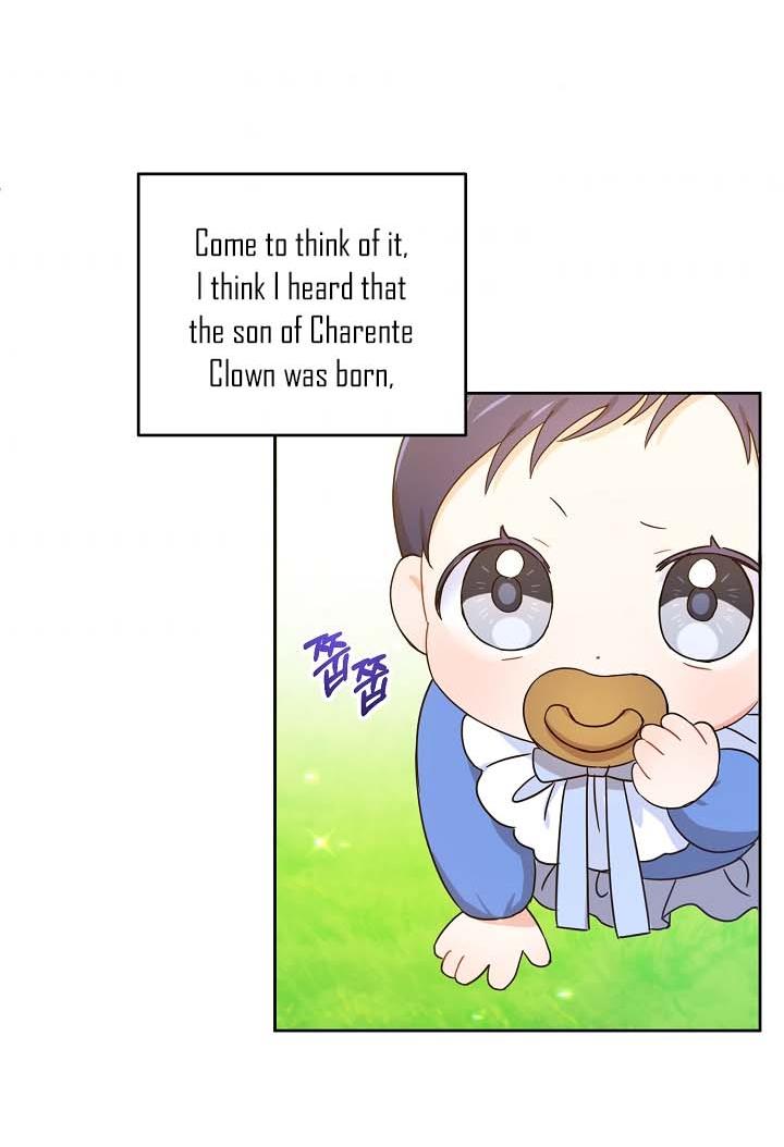 Give Me the Pacifier Chapter 5 page 5
