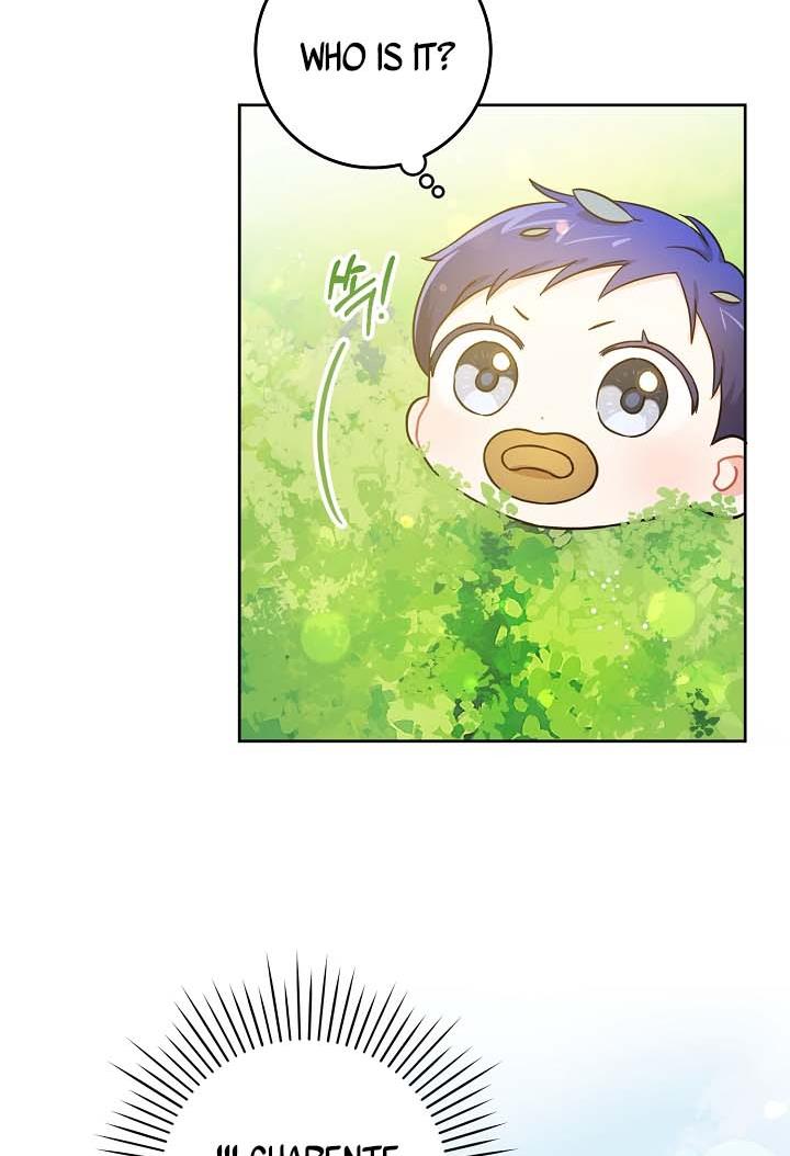 Give Me the Pacifier Chapter 5 page 70