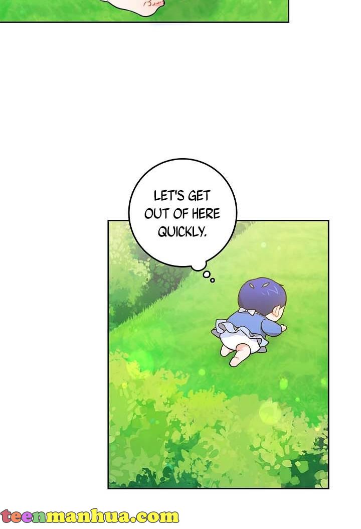 Give Me the Pacifier Chapter 5 page 73