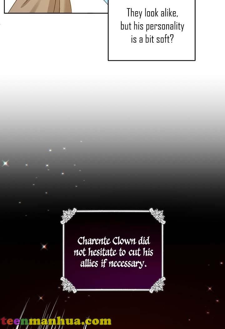 Give Me the Pacifier Chapter 5 page 7