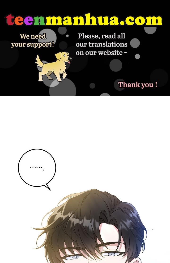 Give Me the Pacifier Chapter 6 page 0