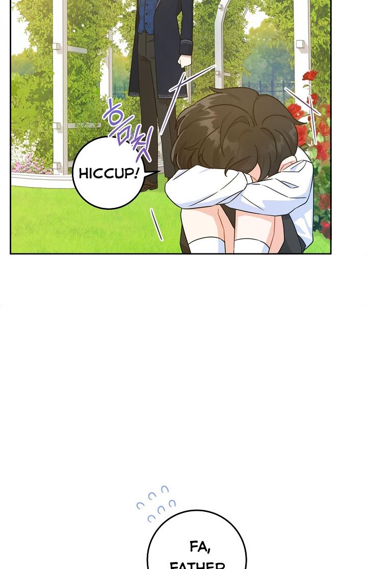 Give Me the Pacifier Chapter 6 page 12