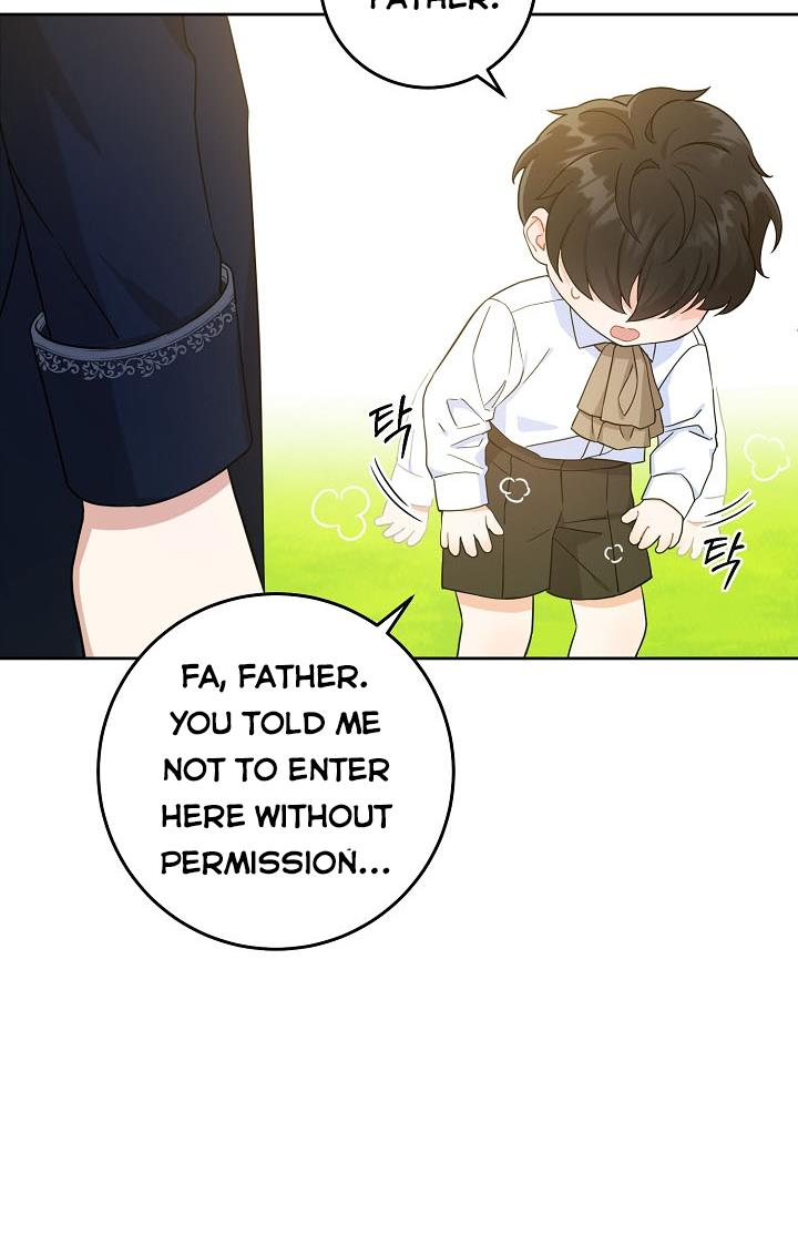 Give Me the Pacifier Chapter 6 page 13