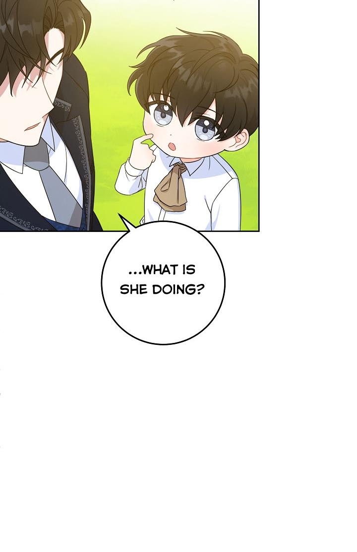 Give Me the Pacifier Chapter 6 page 17