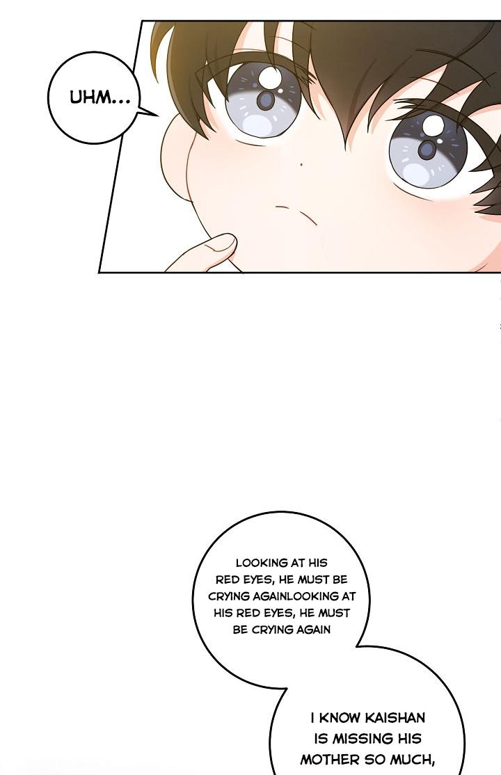Give Me the Pacifier Chapter 6 page 18