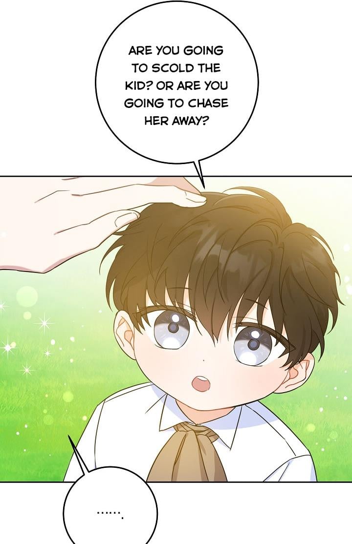 Give Me the Pacifier Chapter 6 page 24