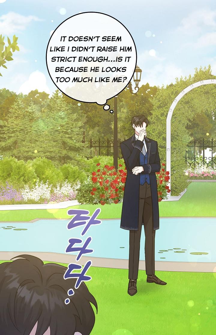 Give Me the Pacifier Chapter 6 page 26