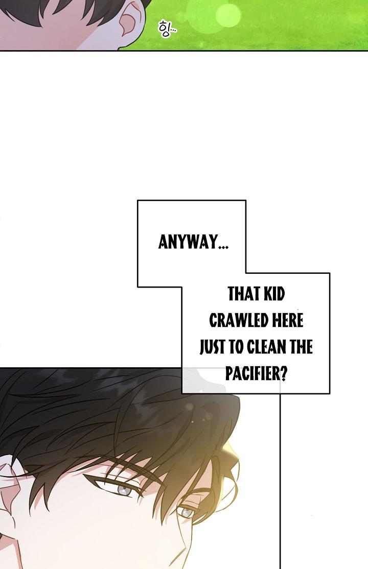 Give Me the Pacifier Chapter 6 page 27