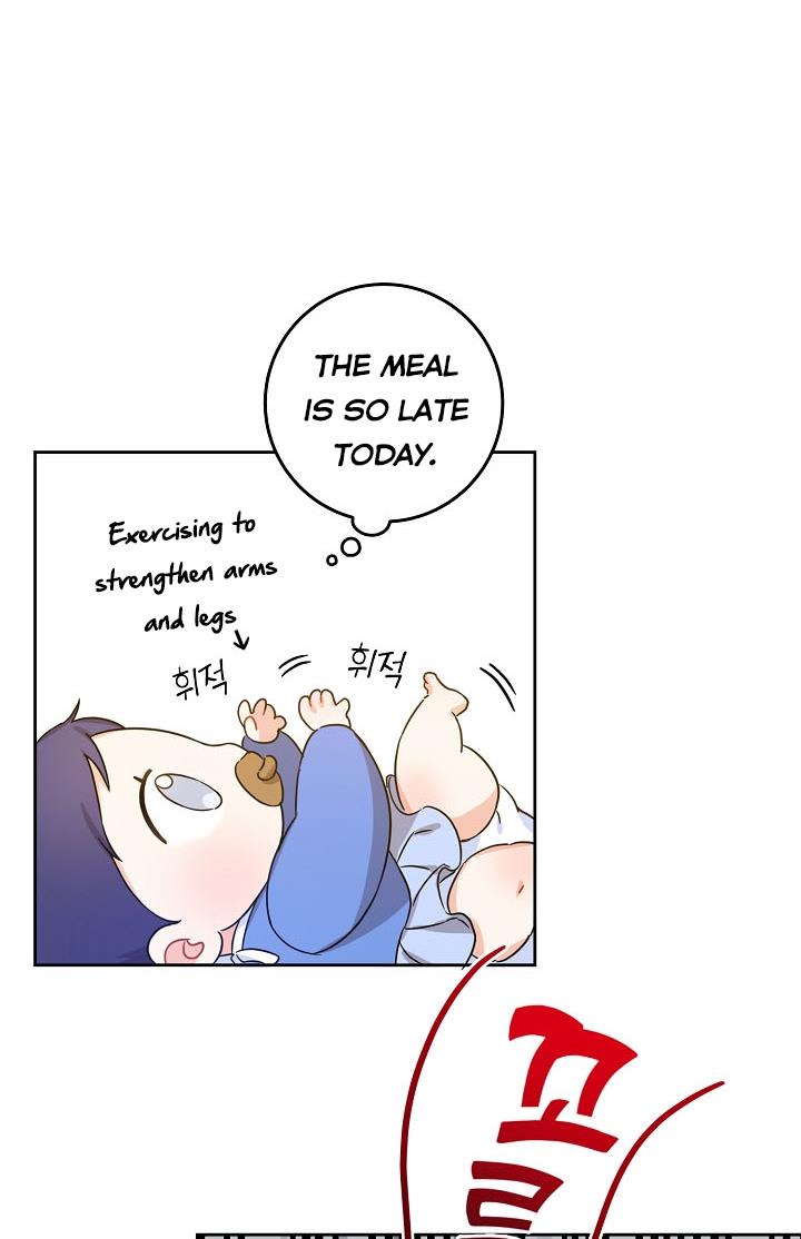 Give Me the Pacifier Chapter 6 page 36