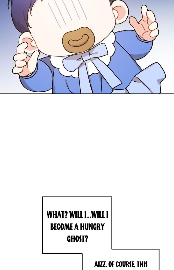 Give Me the Pacifier Chapter 6 page 41