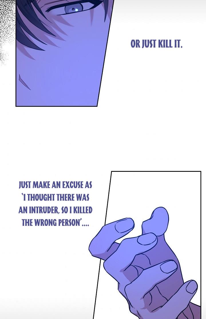 Give Me the Pacifier Chapter 6 page 4