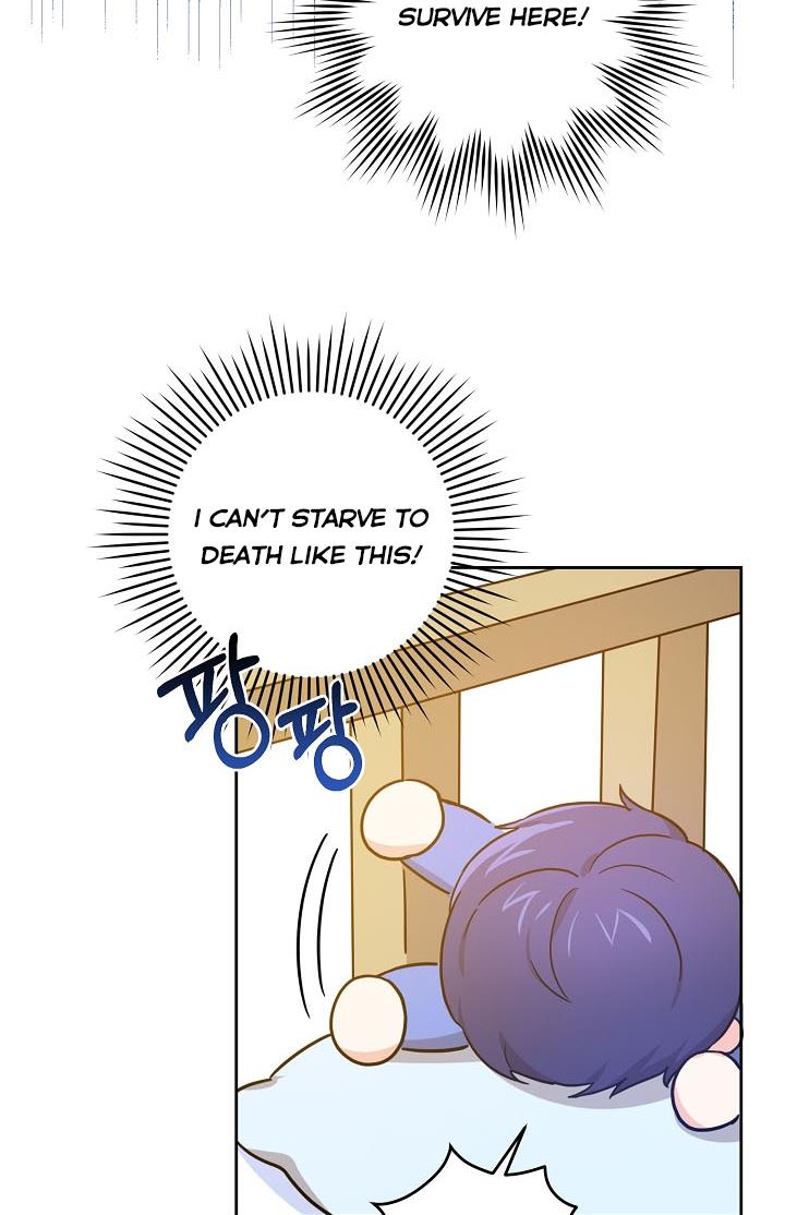 Give Me the Pacifier Chapter 6 page 55