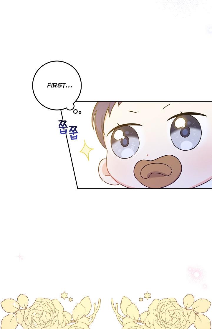 Give Me the Pacifier Chapter 6 page 58