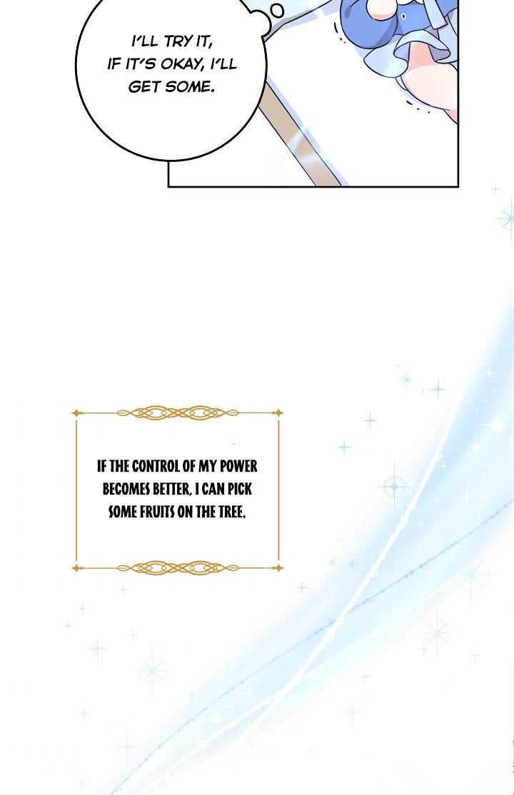 Give Me the Pacifier Chapter 6 page 62