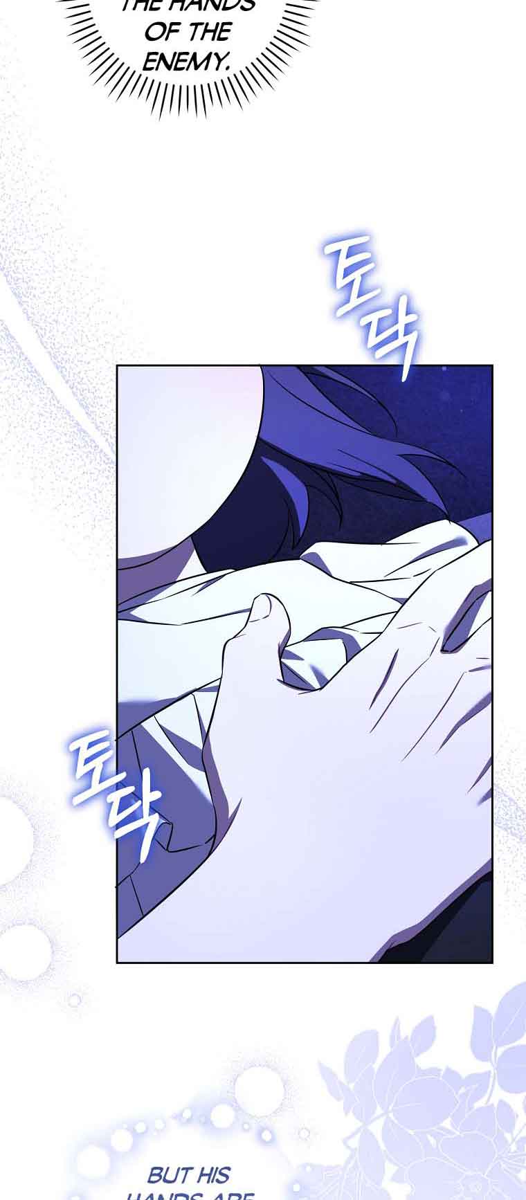 Give Me the Pacifier Chapter 68 page 3