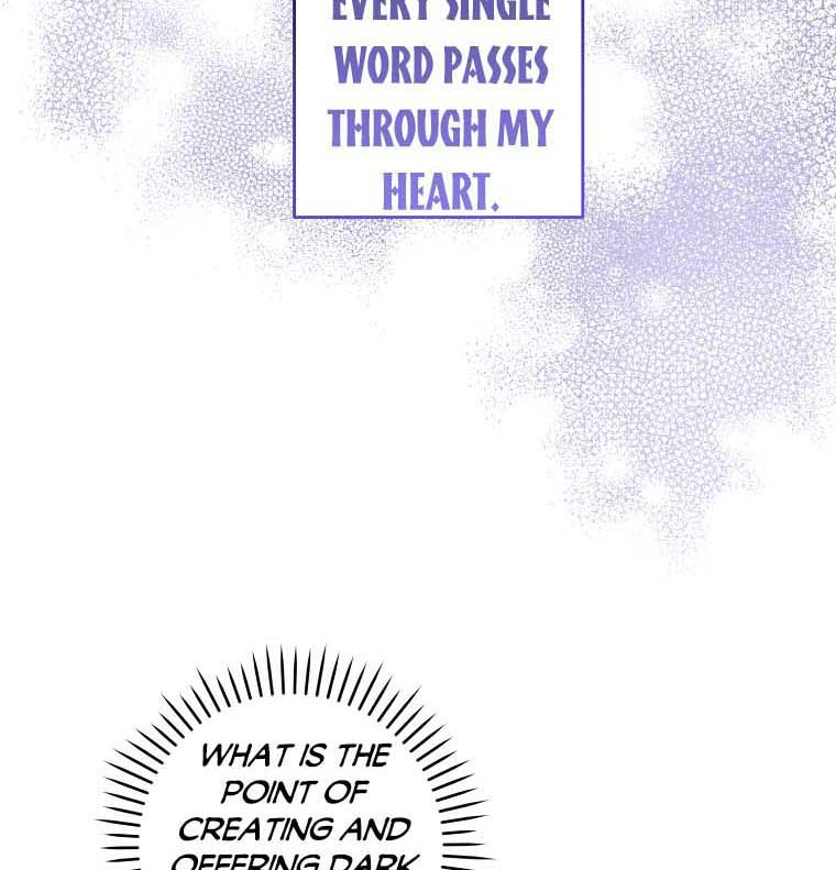 Give Me the Pacifier Chapter 78 page 2