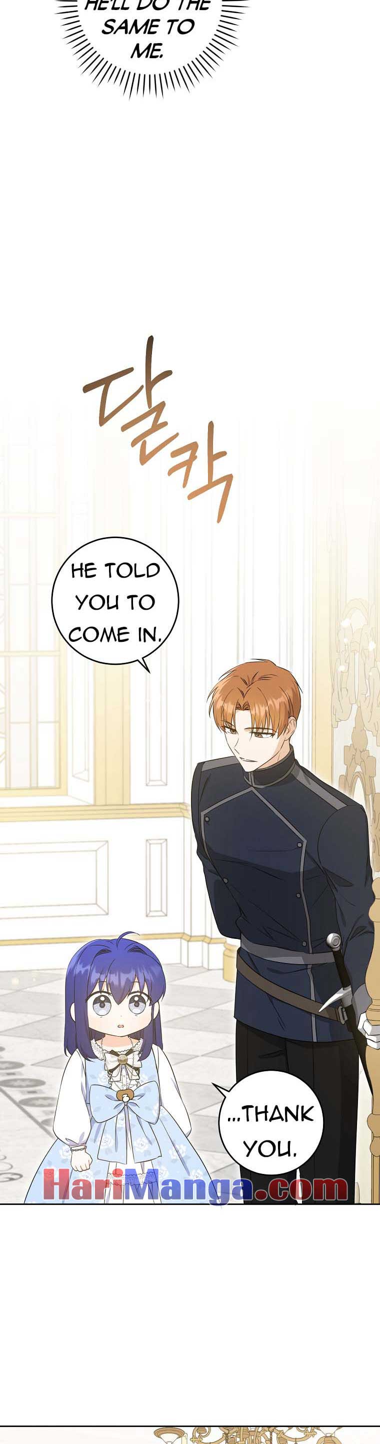 Give Me the Pacifier Chapter 79 page 6