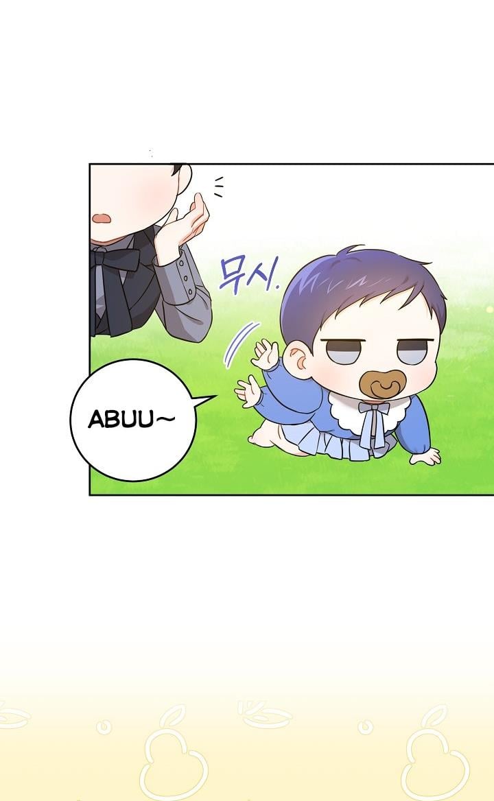 Give Me the Pacifier Chapter 8 page 12