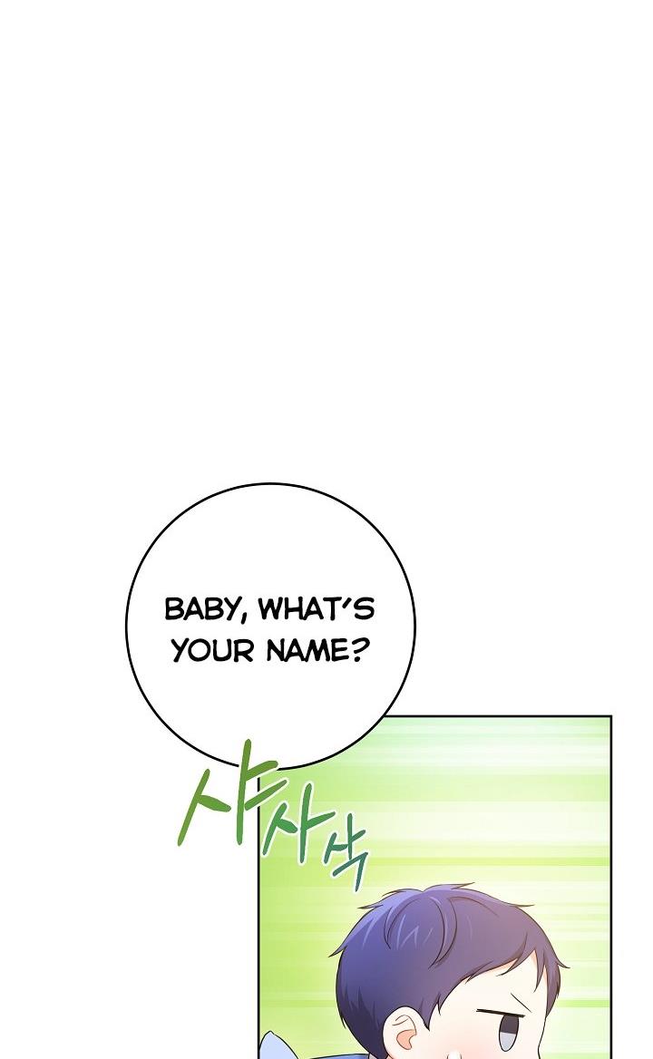 Give Me the Pacifier Chapter 8 page 14