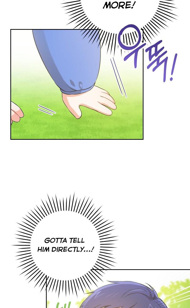 Give Me the Pacifier Chapter 8 page 17