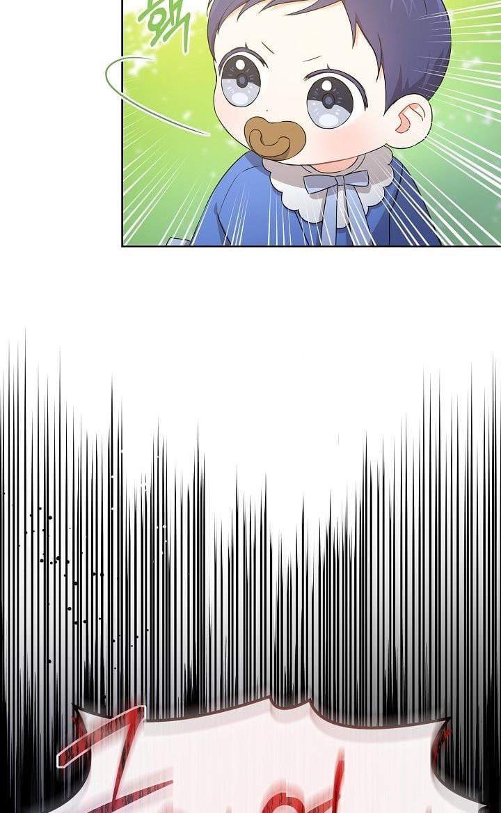 Give Me the Pacifier Chapter 8 page 18