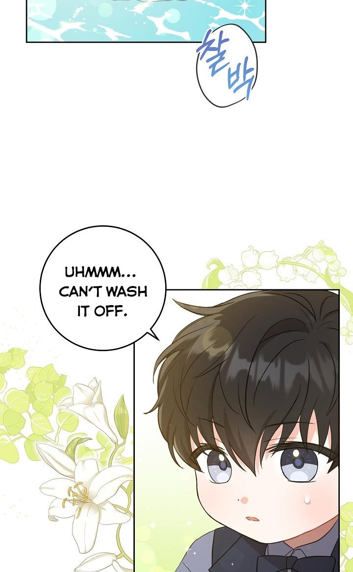 Give Me the Pacifier Chapter 8 page 2