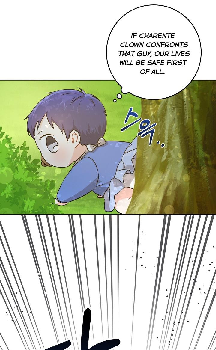 Give Me the Pacifier Chapter 8 page 62