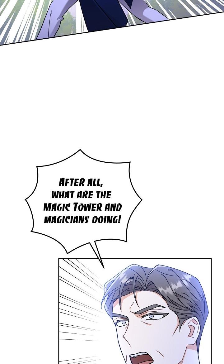Give Me the Pacifier Chapter 8 page 67