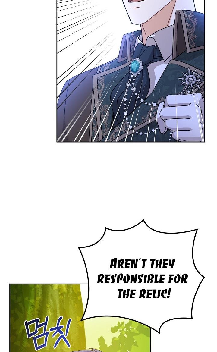 Give Me the Pacifier Chapter 8 page 68