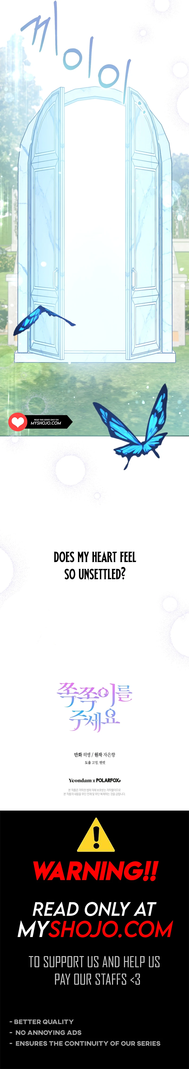 Give Me the Pacifier Chapter 88 page 16