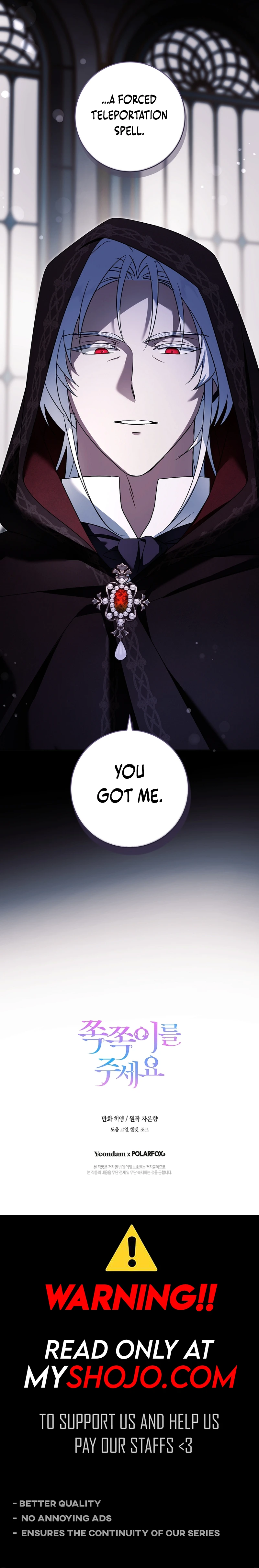 Give Me the Pacifier Chapter 89 page 15