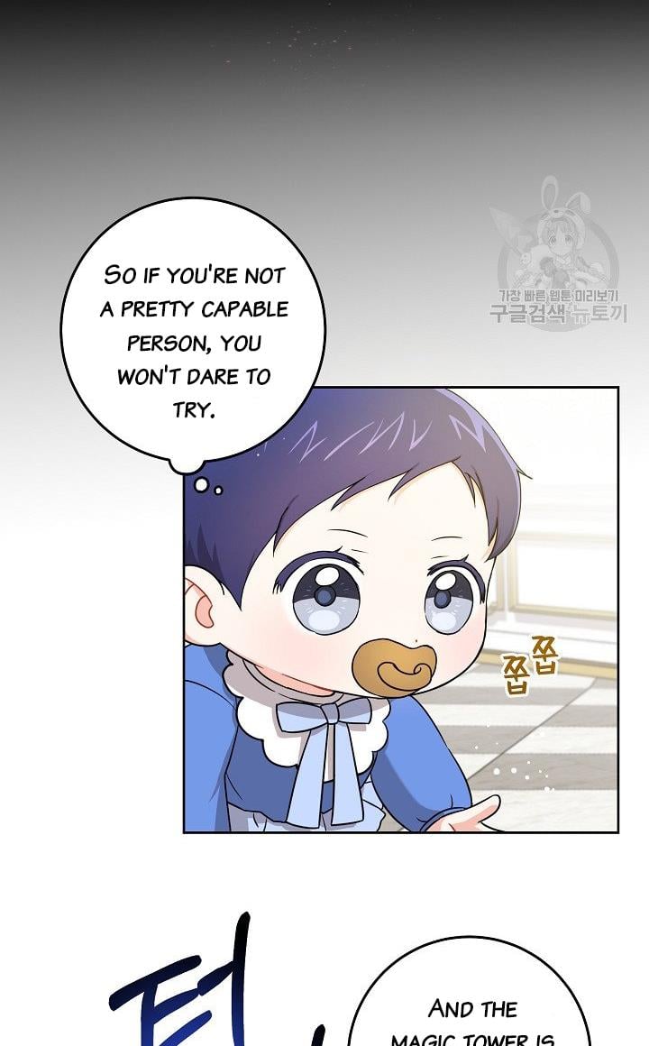 Give Me the Pacifier Chapter 9 page 20