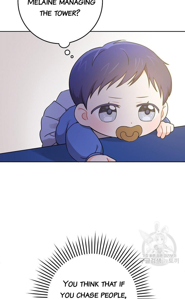Give Me the Pacifier Chapter 9 page 27