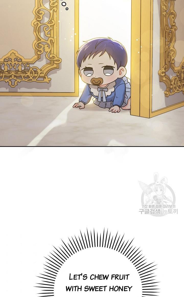 Give Me the Pacifier Chapter 9 page 30