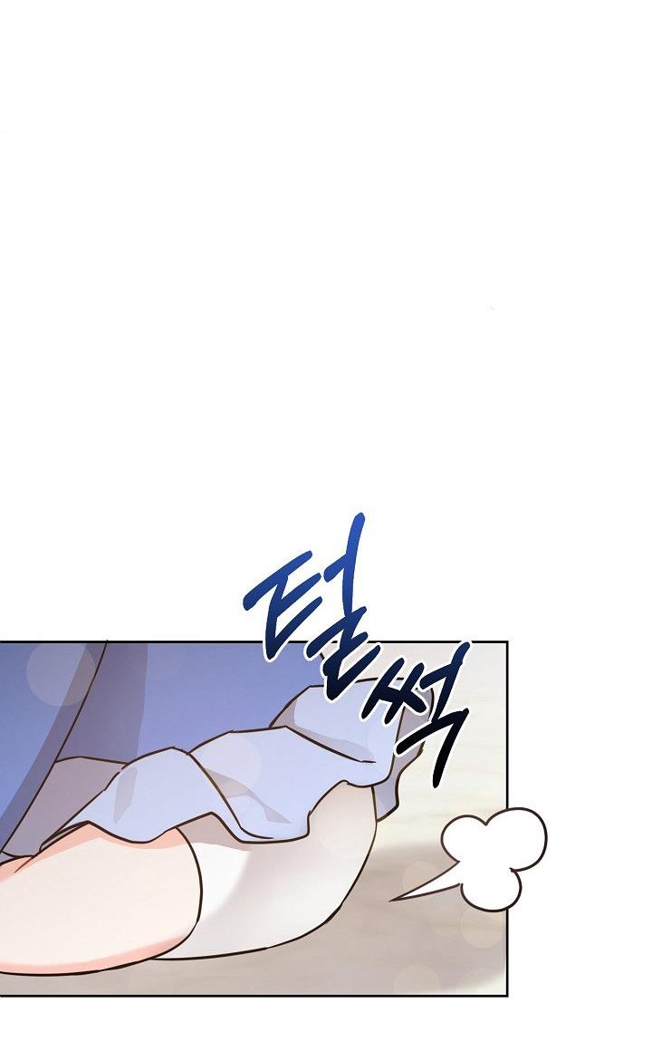 Give Me the Pacifier Chapter 9 page 36