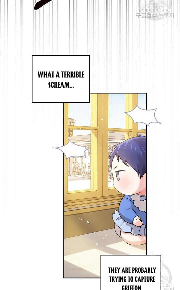 Give Me the Pacifier Chapter 9 page 42