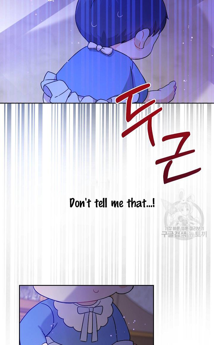Give Me the Pacifier Chapter 9 page 48