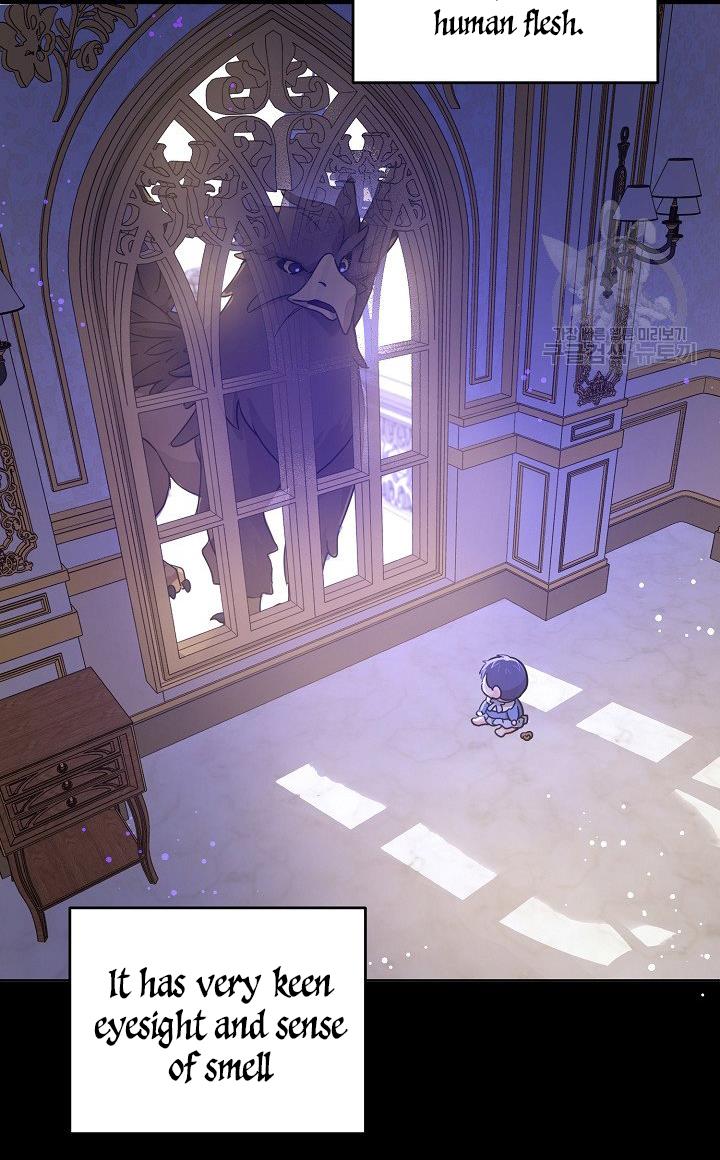 Give Me the Pacifier Chapter 9 page 55
