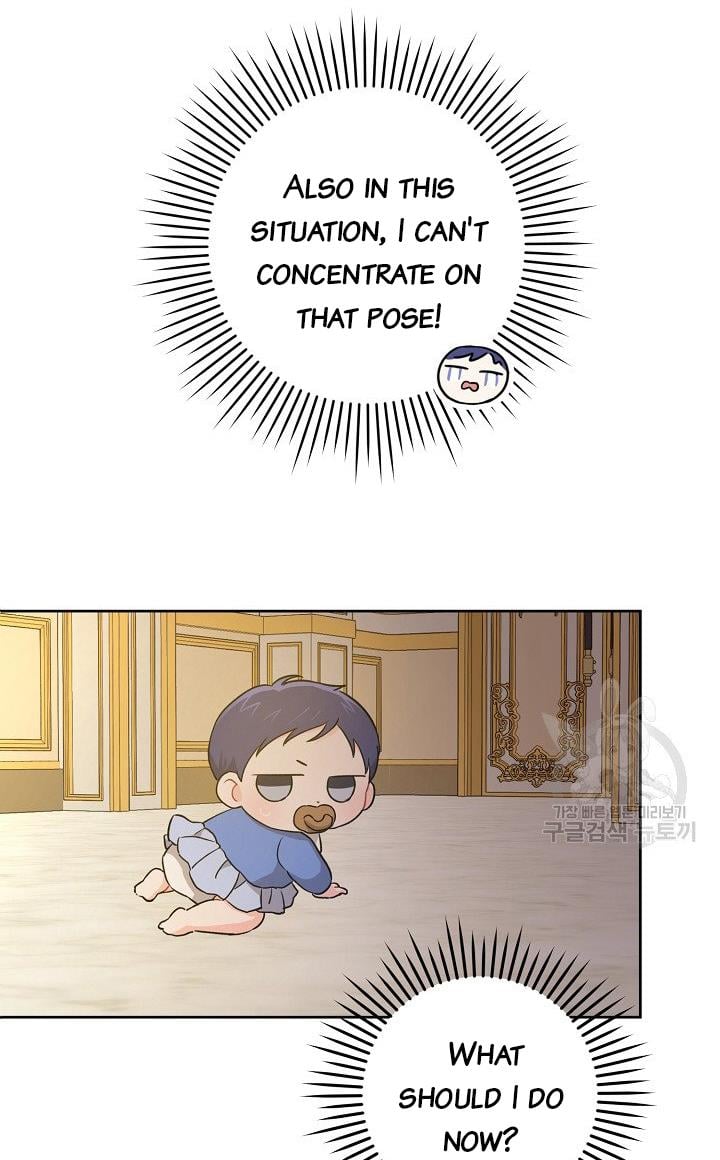 Give Me the Pacifier Chapter 9 page 65