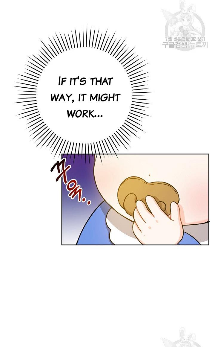 Give Me the Pacifier Chapter 9 page 76