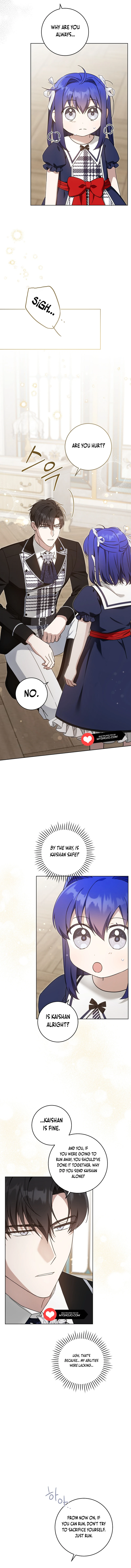 Give Me the Pacifier Chapter 90 page 7