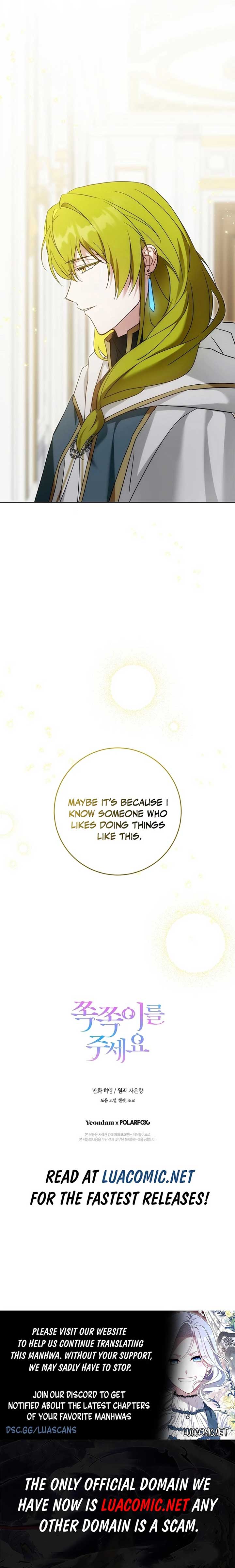 Give Me the Pacifier Chapter 91 page 15