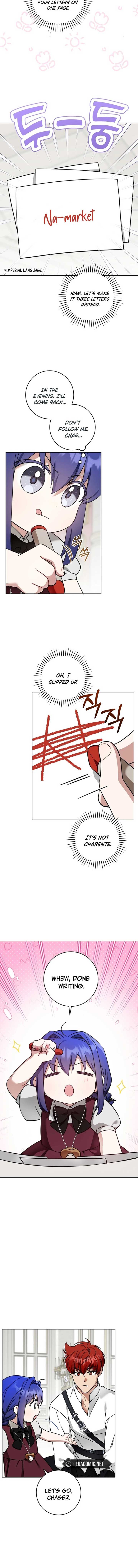 Give Me the Pacifier Chapter 91 page 7