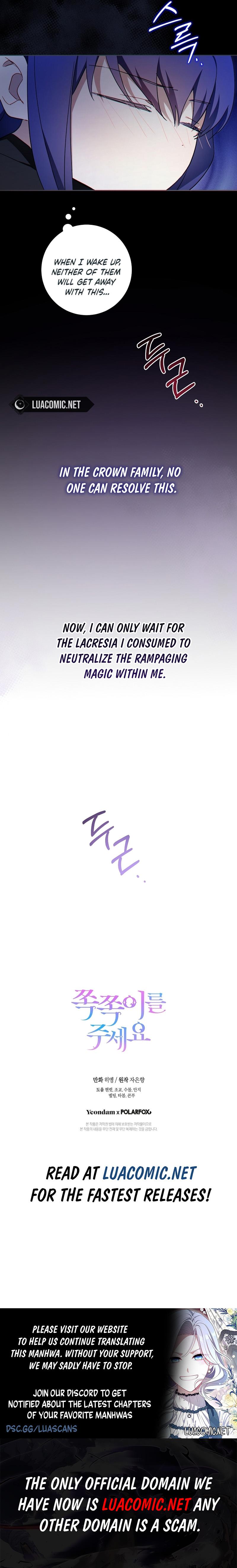 Give Me the Pacifier Chapter 94 page 14