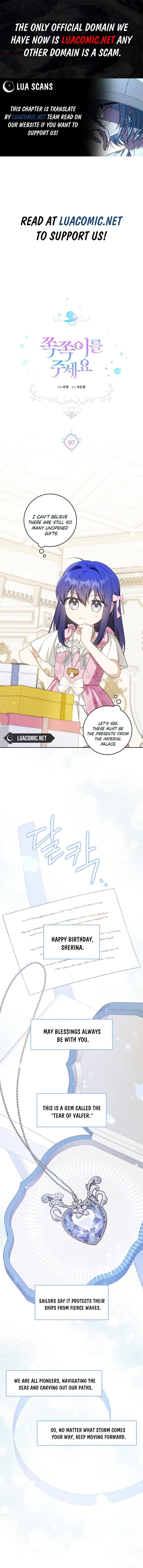 Give Me the Pacifier Chapter 97 page 0