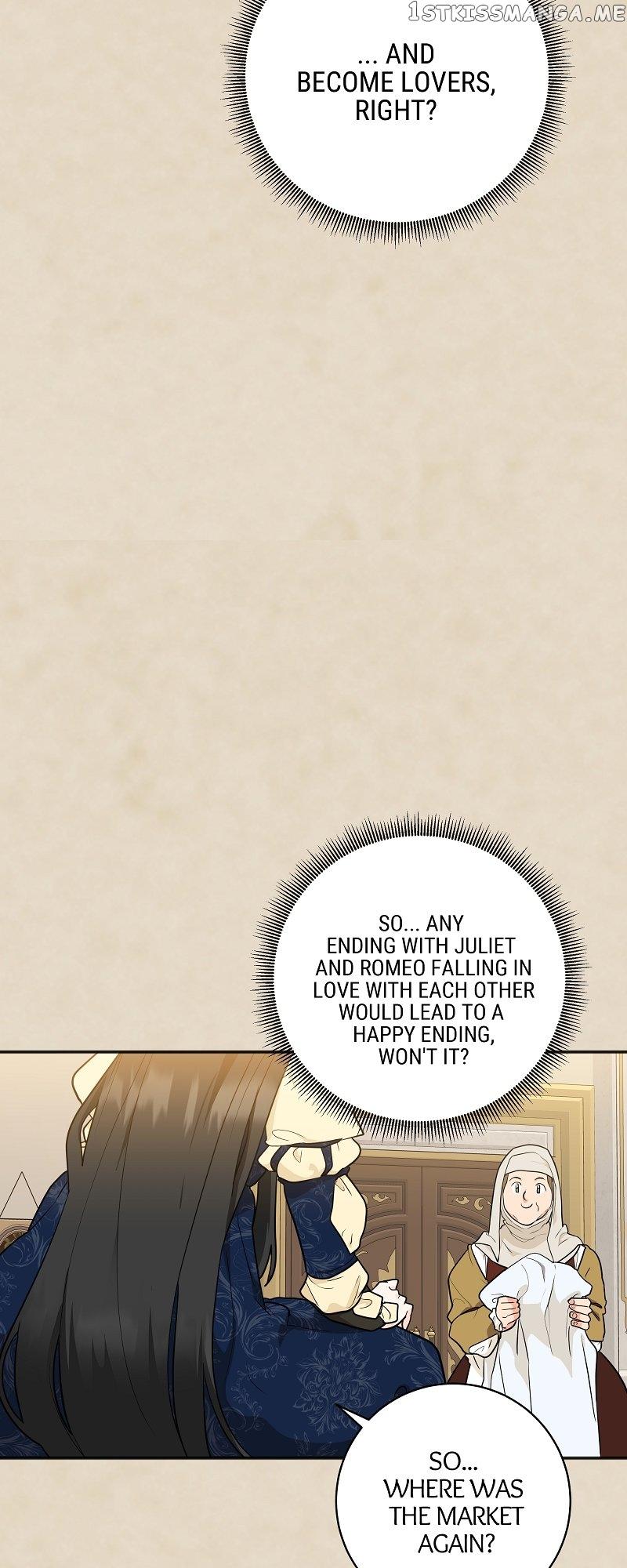 Goodbye My Juliet Chapter 1 page 20