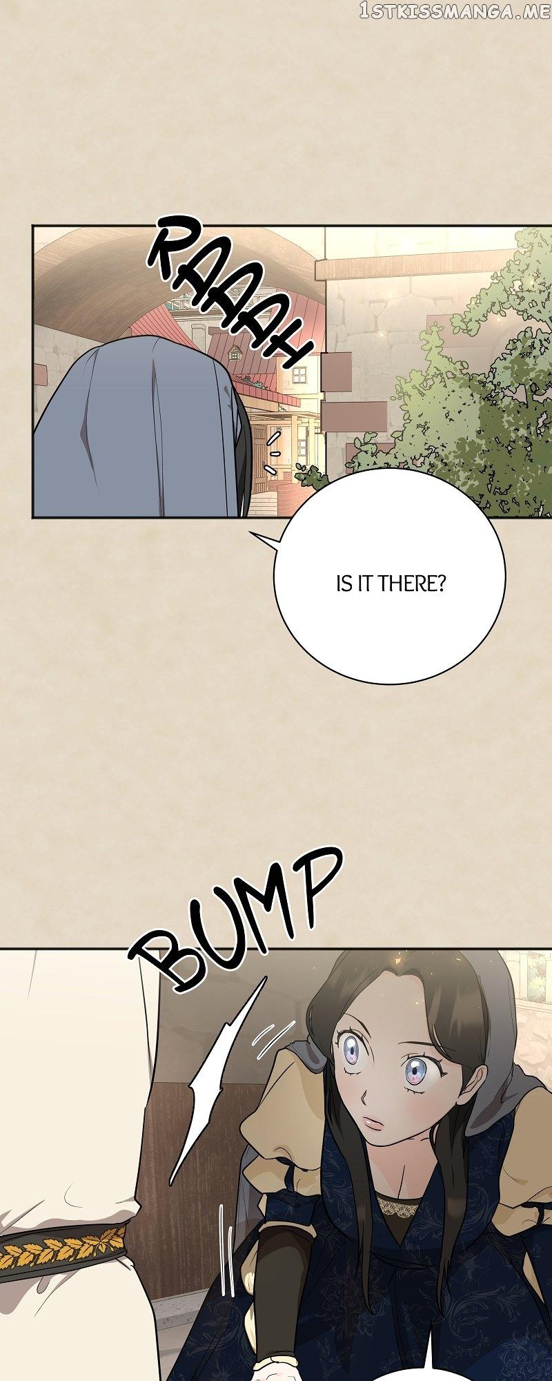 Goodbye My Juliet Chapter 1 page 24